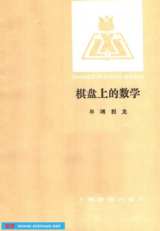 IPB Image