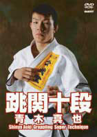 IPB Image