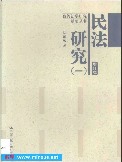 IPB Image