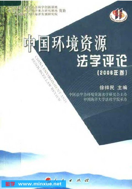 IPB Image