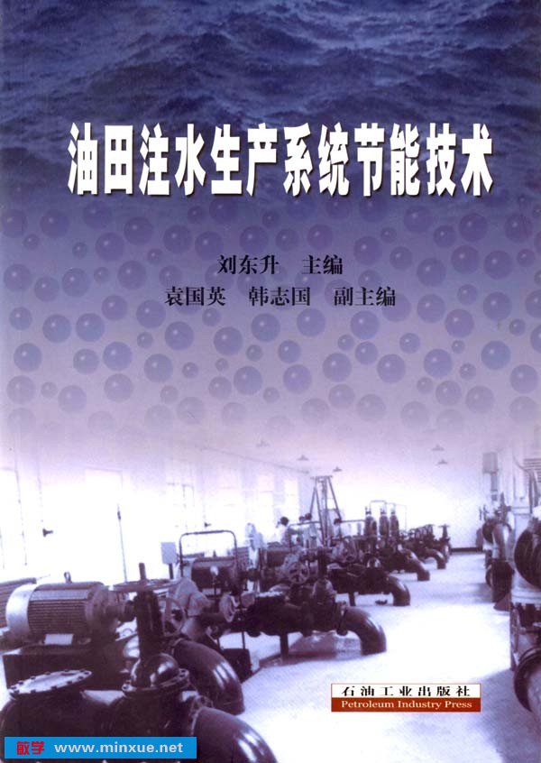 IPB Image