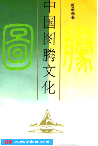 IPB Image