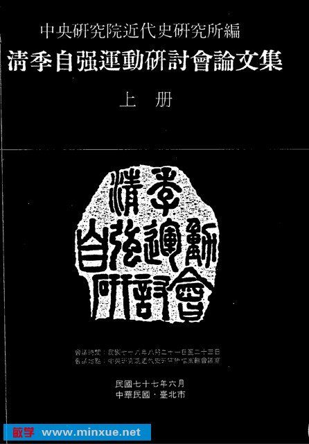 IPB Image