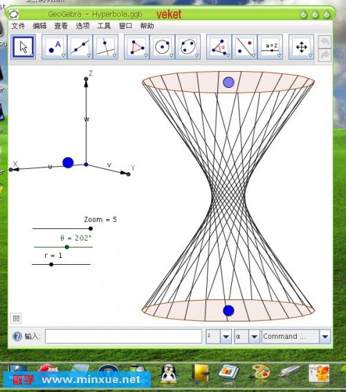 IPB Image