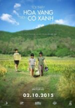 绿地黄花 Tôi thấy hoa vàng trên cỏ xanh | 武国越 捷威·迈