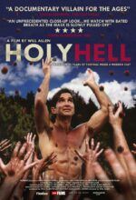 圣洁地狱 Holy Hell | Will Allen