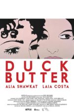 鸭油 Duck Butter|  米盖尔·阿尔特塔